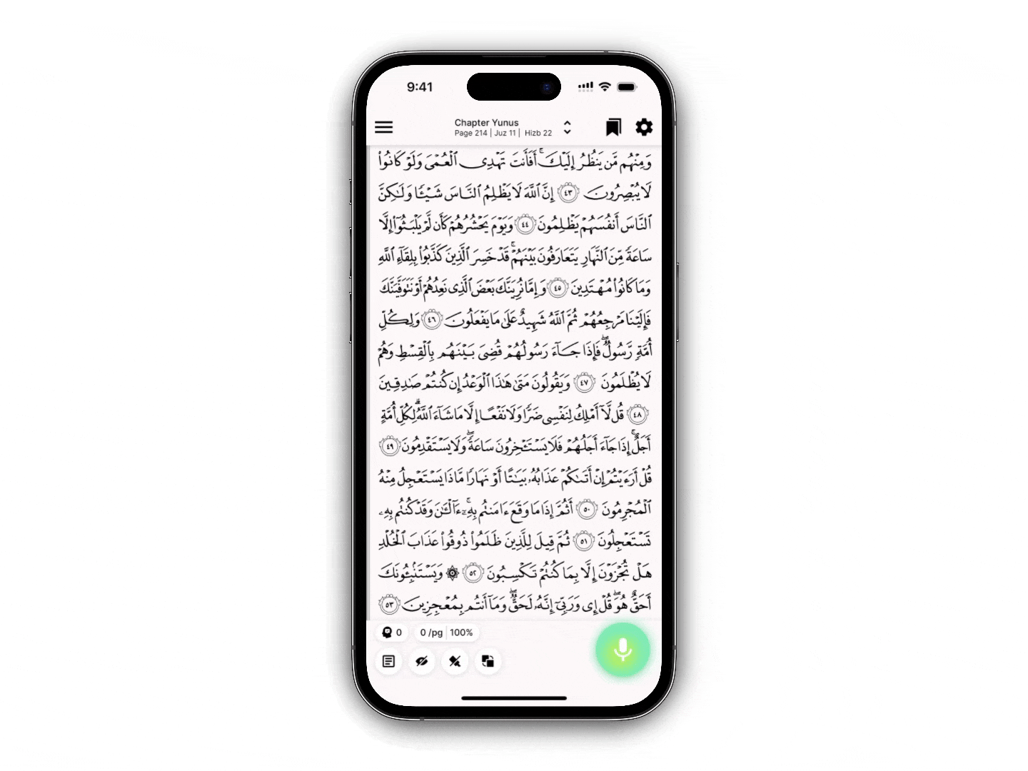language support.gif