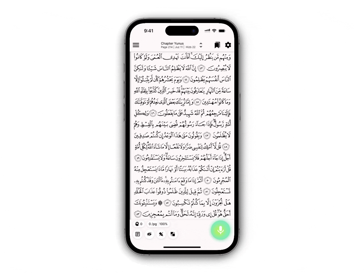 adaptive mode 1.gif
