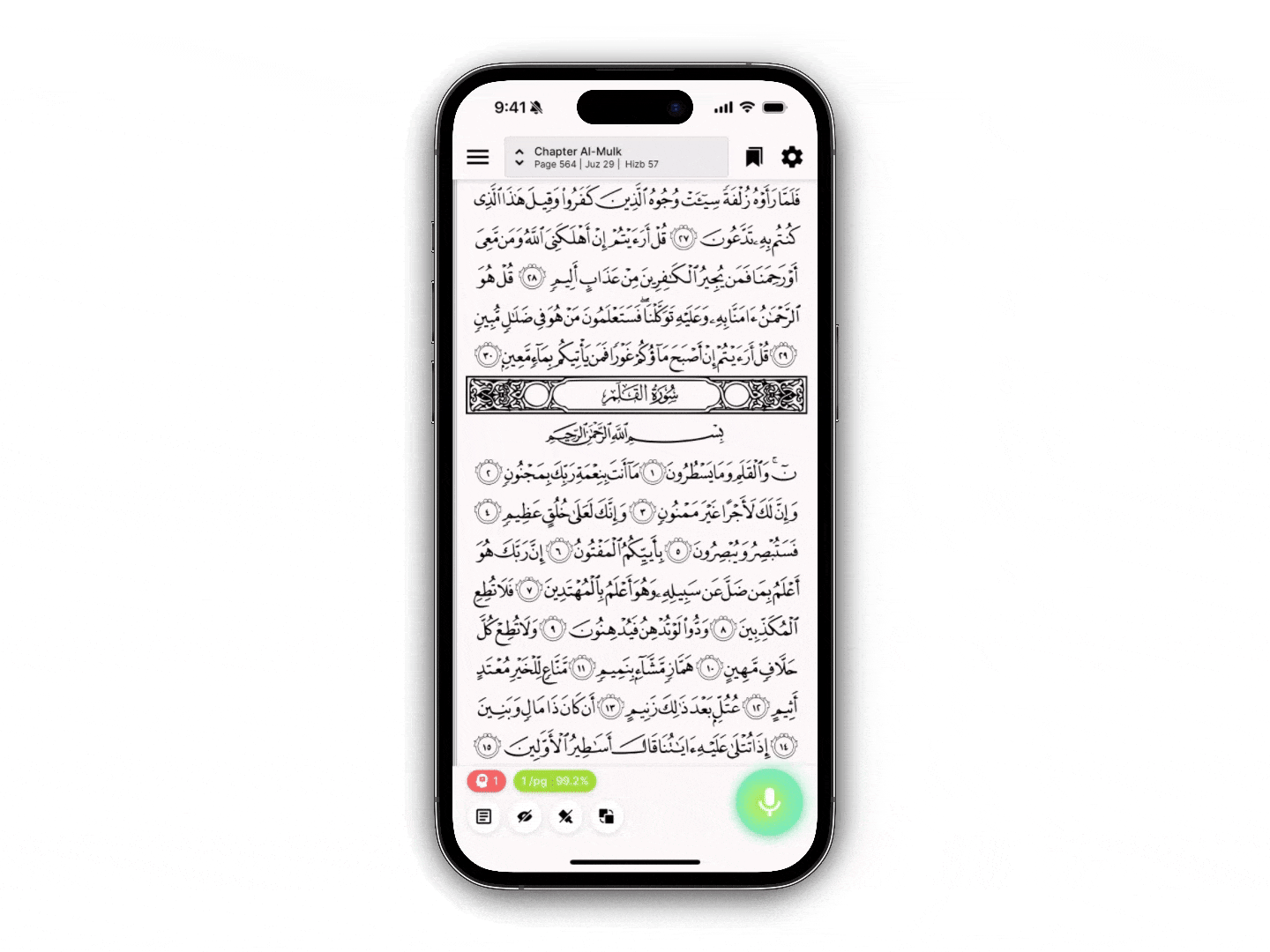 search and follow along.gif