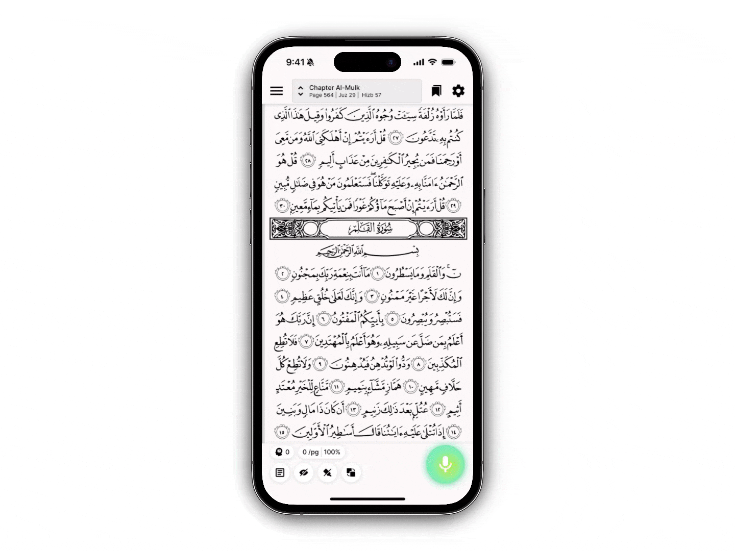badges - activity.gif