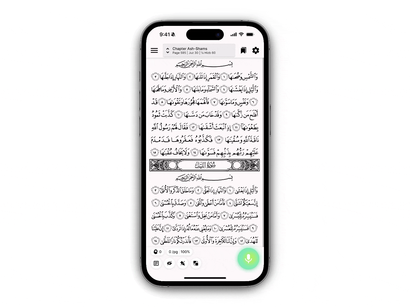 Bookmarks.gif
